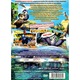 Ману бързолета [DVD]