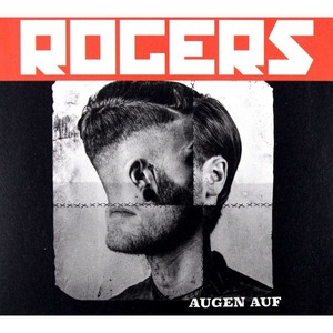 Грамофонни плочи и аудио дискове