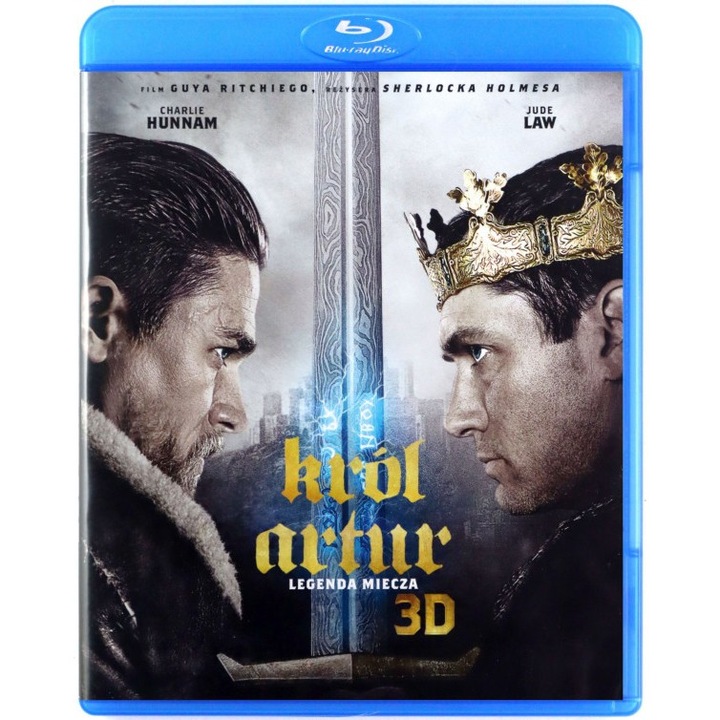 Крал Артур: Легенда за меча [Blu-Ray 3D]+[Blu-Ray]