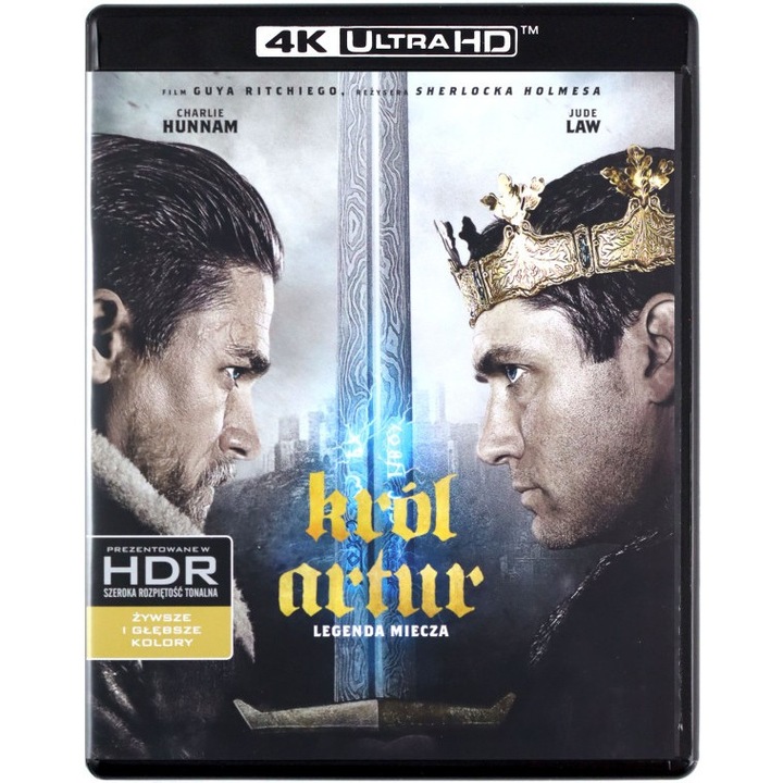 Крал Артур: Легенда за меча [Blu-Ray 4K]+[Blu-Ray]
