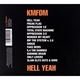 KMFDM: Hell Yeah (digipack) [CD]
