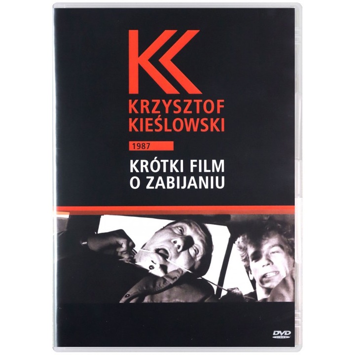 Кратък филм за едно убийство [DVD]