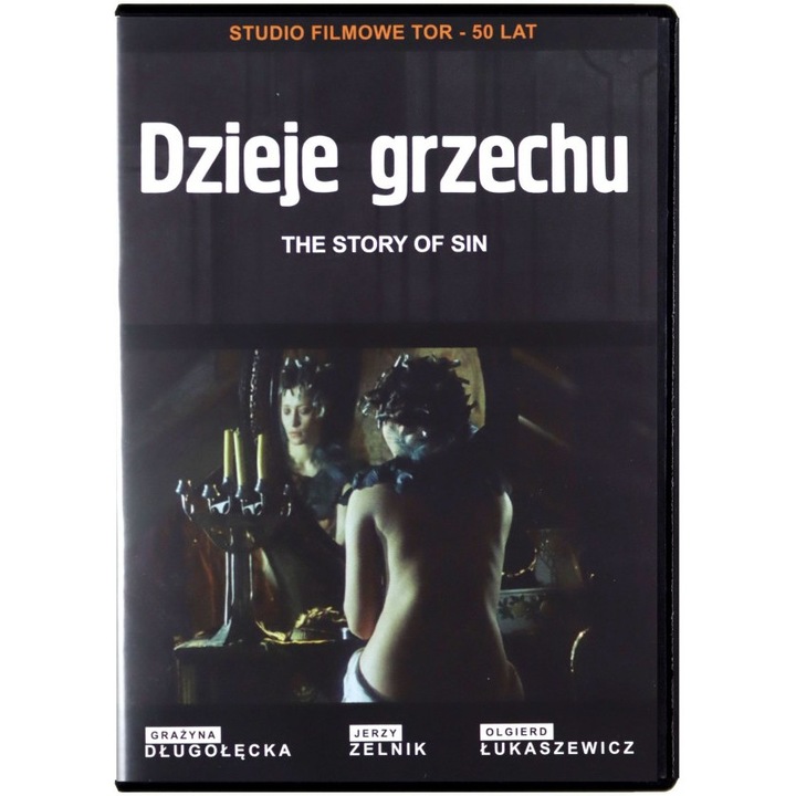 История на греха [DVD]
