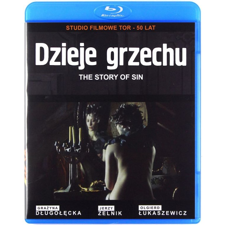 История на греха [Blu-Ray]