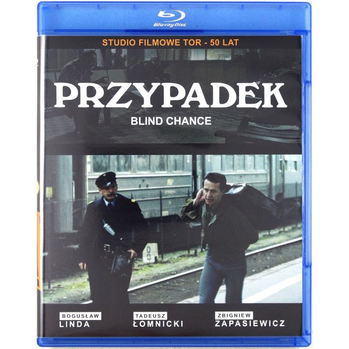 Случайност [Blu-Ray]