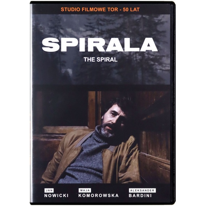 Спирала [DVD]