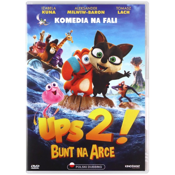 Ooops! The Adventure Continues [DVD]