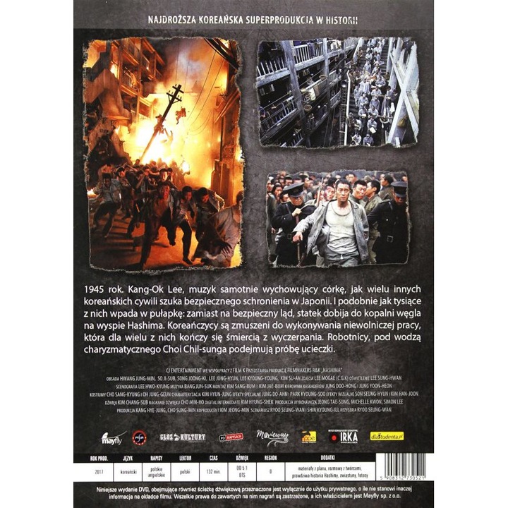 Insula Blestemata [DVD]