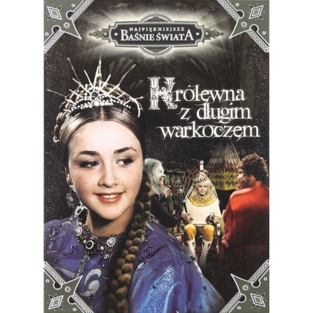 Varvara-krasa, dlinnaya kosa [DVD] - eMAG.bg