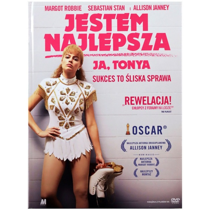 Аз, Тоня [DVD]