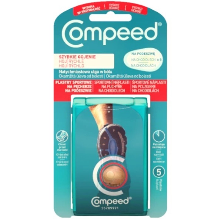 Комплект от 5 лепенки, Compeed, Active gel, 4.2 x 6.8cm