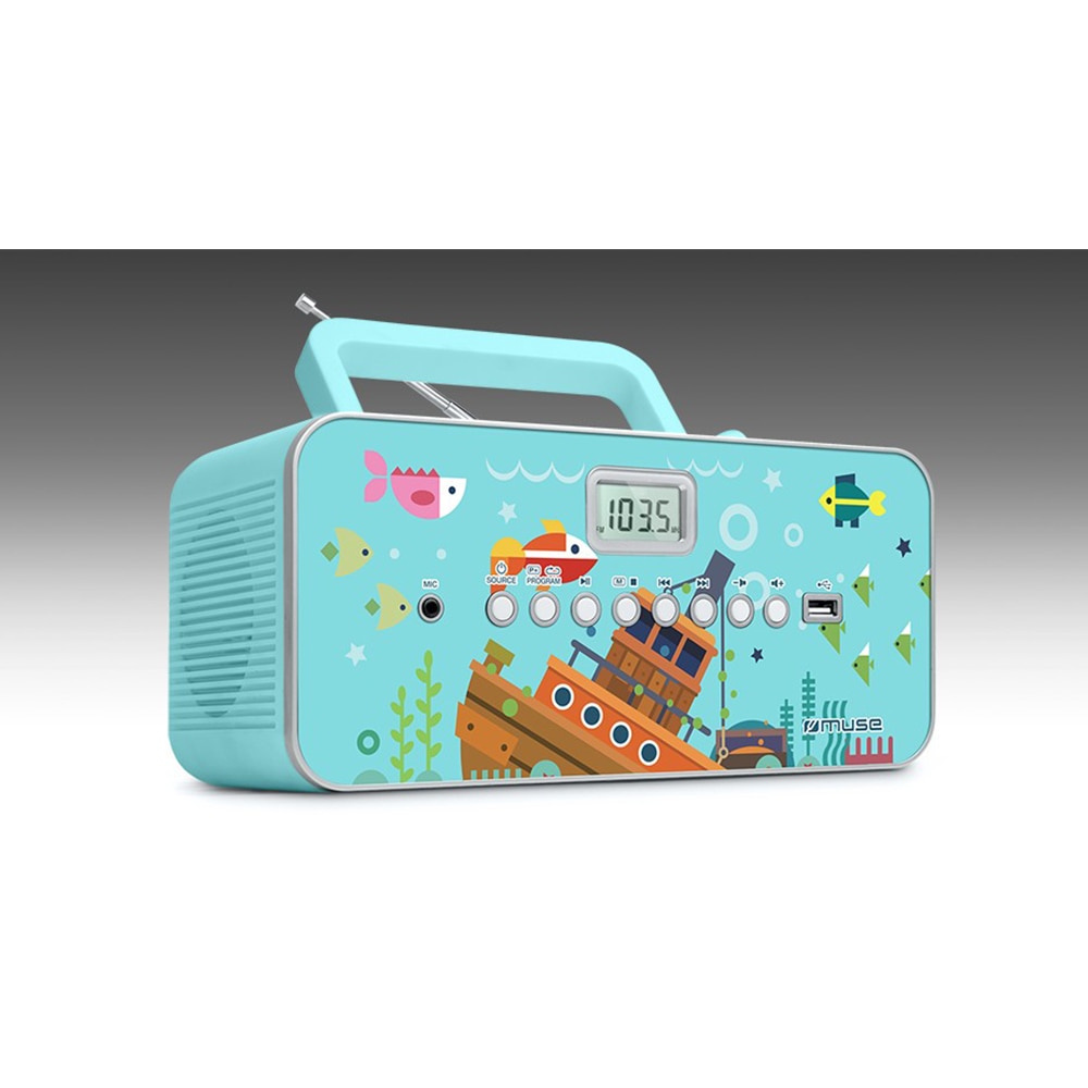 ENCEINTE PORTABLE PREMIUM RETRO - BLUETOOTH / RADIO / CD / CASSETTE - 2 x  40W - MUSE