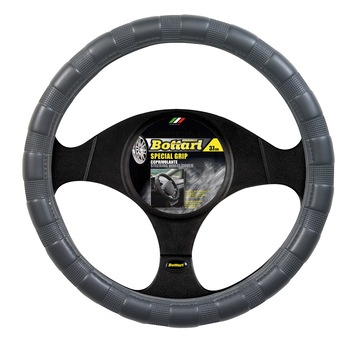 Husa volan  Husa volan