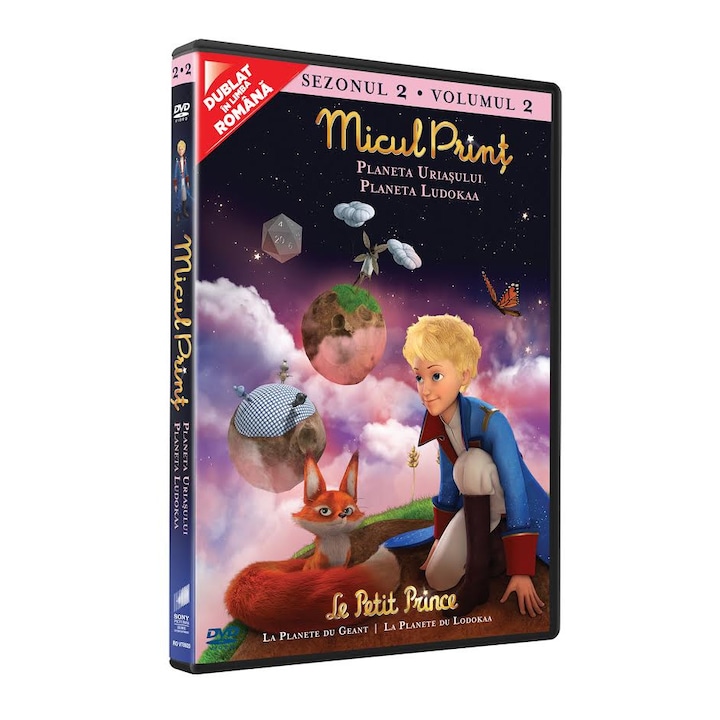 Micul Print - Sezonul 2, Volumul 2 / Le Petit Prince [DVD] [2016]