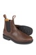 Botine dama, Blundstone 1