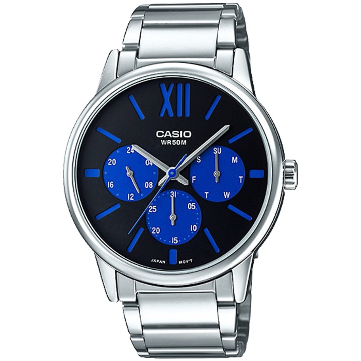 Мъжки часовник Casio MTP-E312D-1B2
