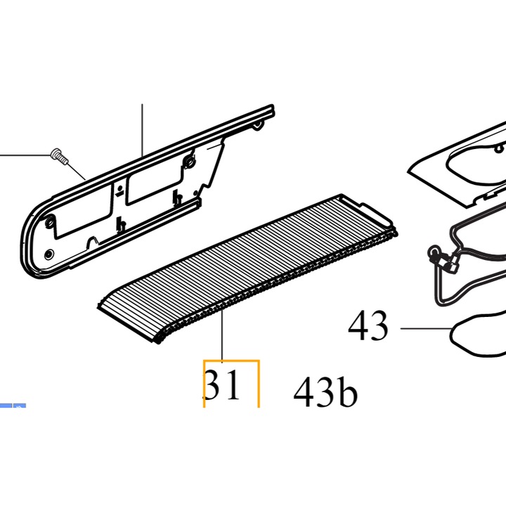 Иновация / Капак на централен тунел с метална мрежа, 32260733 OE, чисто нов, оригинална част