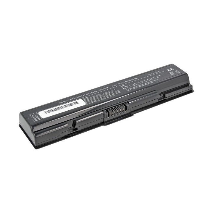 Батерия за лаптоп Toshiba Satellite A200 A200-03V A200-09V A200-0ET00X PA3533U-1BAS