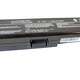 Laptop Akkumulátor Toshiba Satellite L310 L510 L710