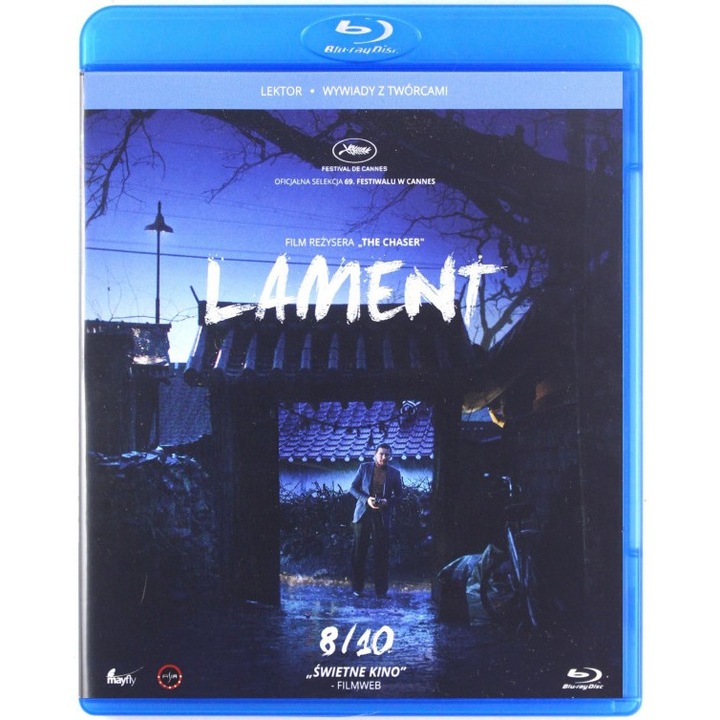 Satul blestemat [Blu-Ray]