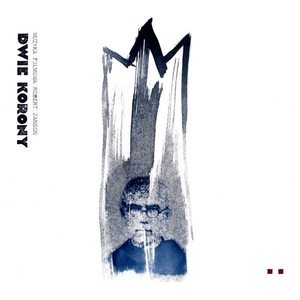 Грамофонни плочи и аудио дискове