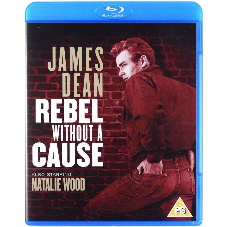 Бунтовник без кауза [Blu-Ray] - eMAG.bg