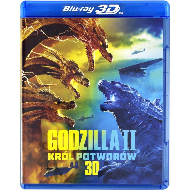 Годзила: Кралят на чудовищата [Blu-Ray 3D]+[Blu-Ray]