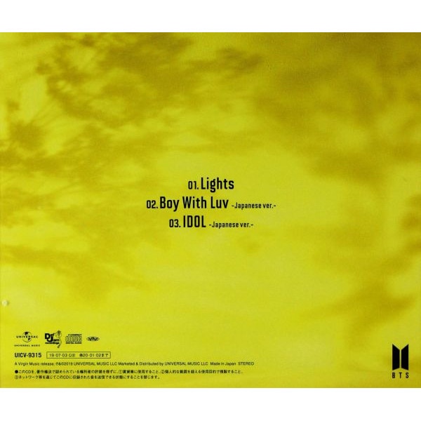 BTS Lights / Boy With Luv (Edition C) (Limited) [CD] eMAG.ro