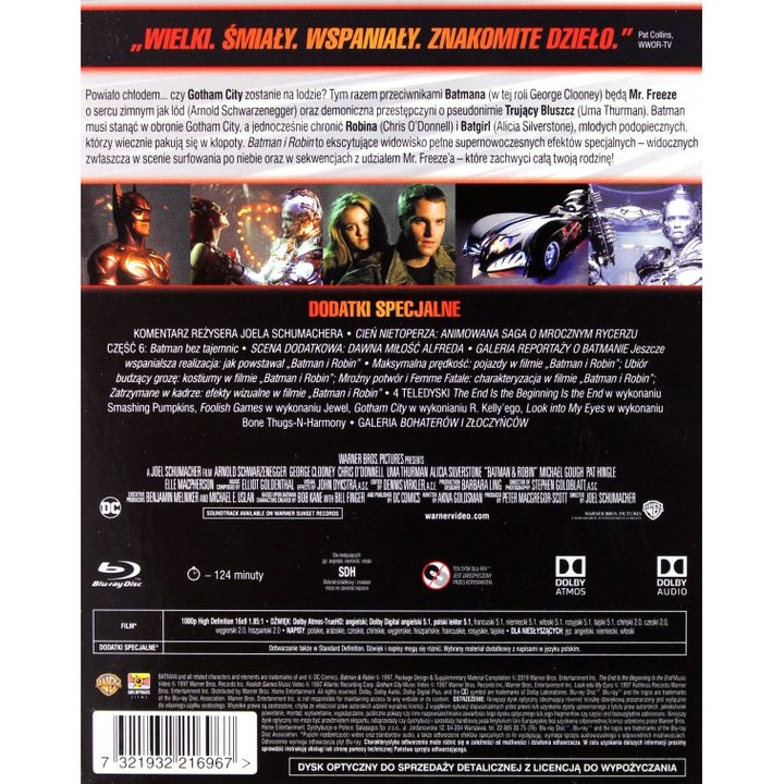 Батман и Робин [Blu-Ray]