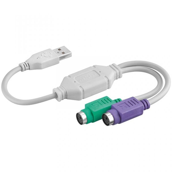 Akyga AK-AD-15 USB/PS/2x2 adapter (AK-AD-15)