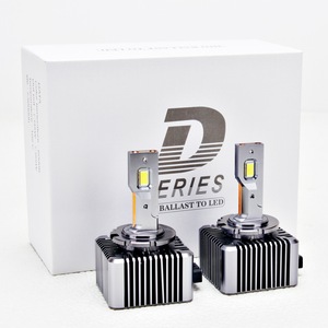 Becuri si sigurante auto