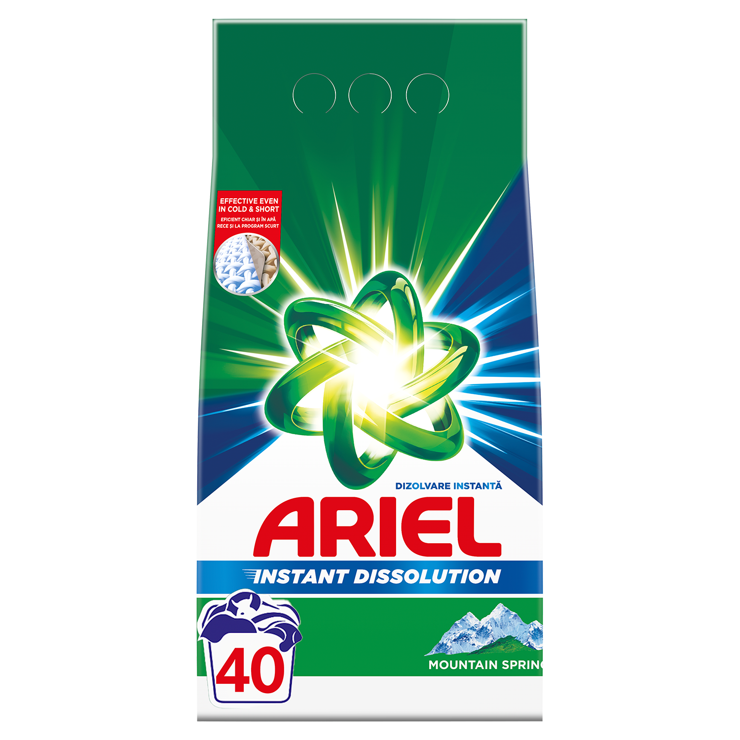 Ariel 8700216016896