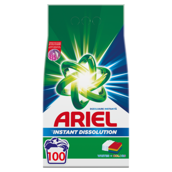 Detergent de rufe pudra Ariel Whites+Colors, 7.5kg, 100 spalari