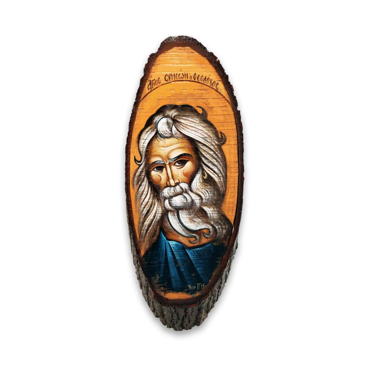 Icoana mount athos legacy sfantul simeon teodoho emag ro