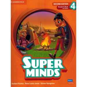 Manuale si auxiliare scolare