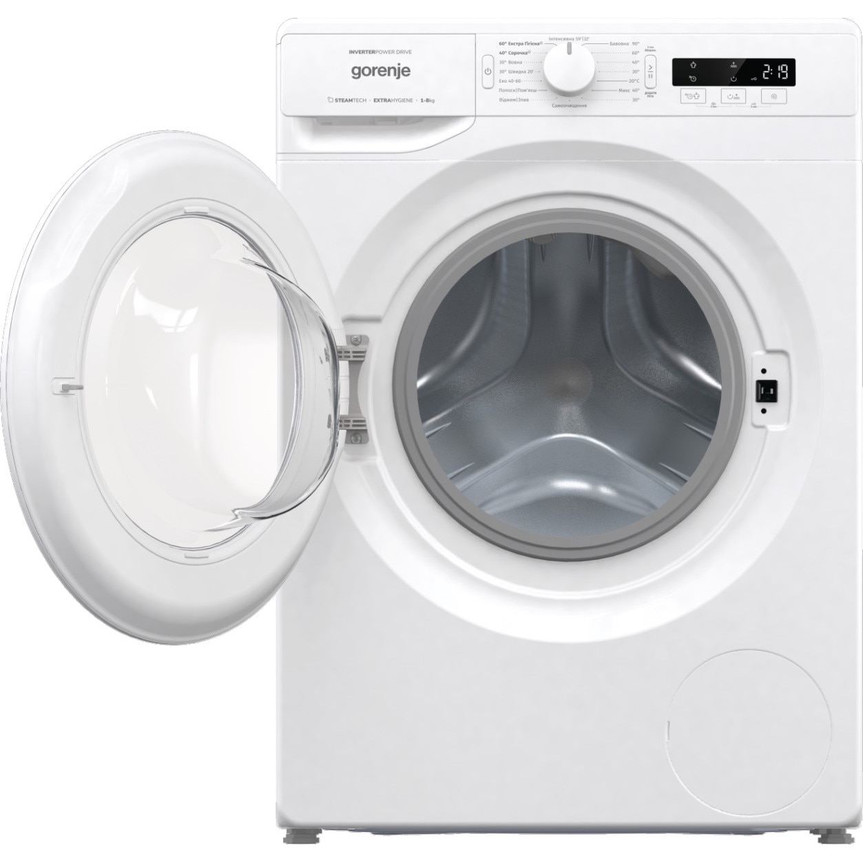 Masina de spalat rufe Gorenje WNPI82BS, Motor Inverter, 8 Kg, clasa B, 1200 rpm, Alba