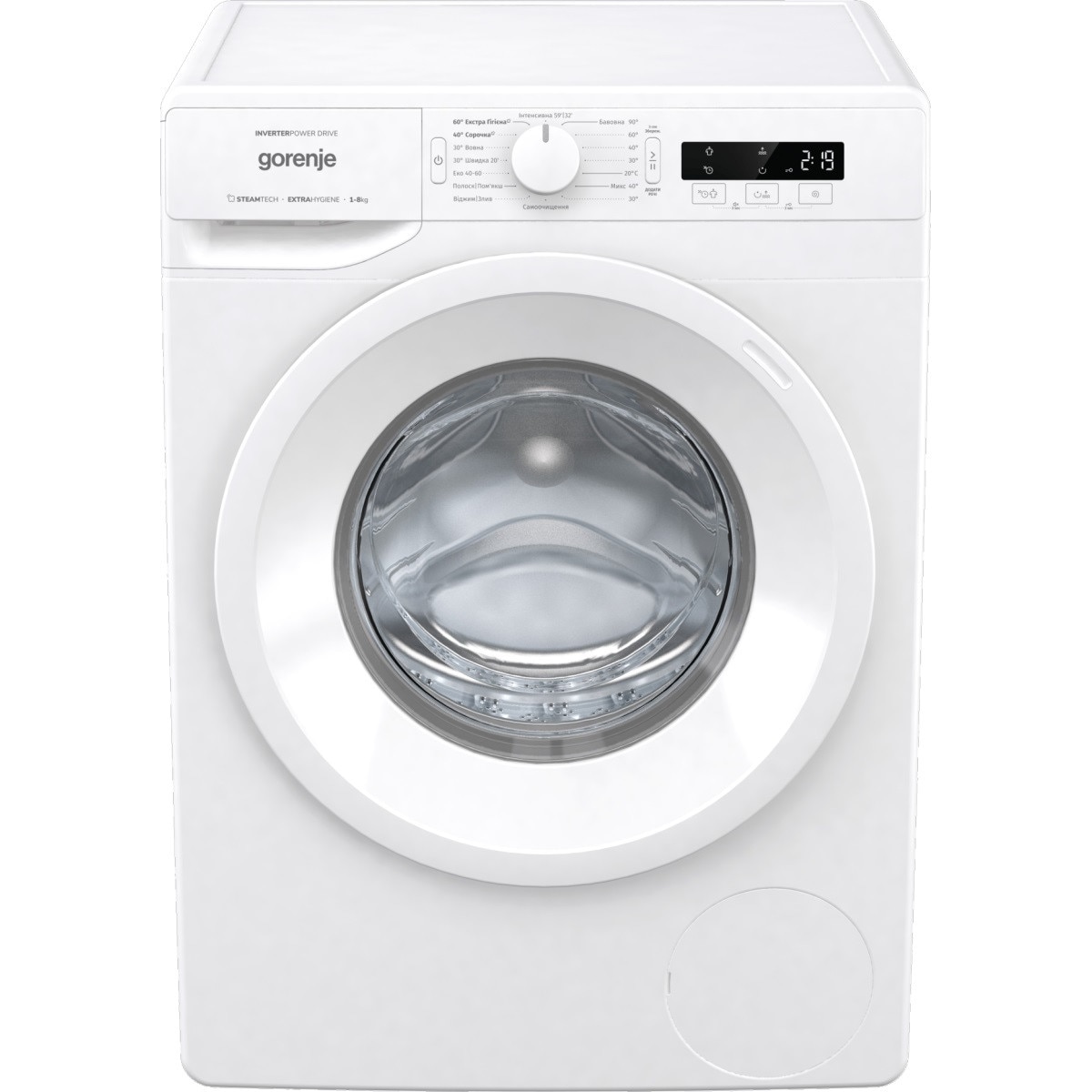 Masina de spalat rufe Gorenje WNPI82BS, Motor Inverter, 8 Kg, clasa B, 1200 rpm, Alba