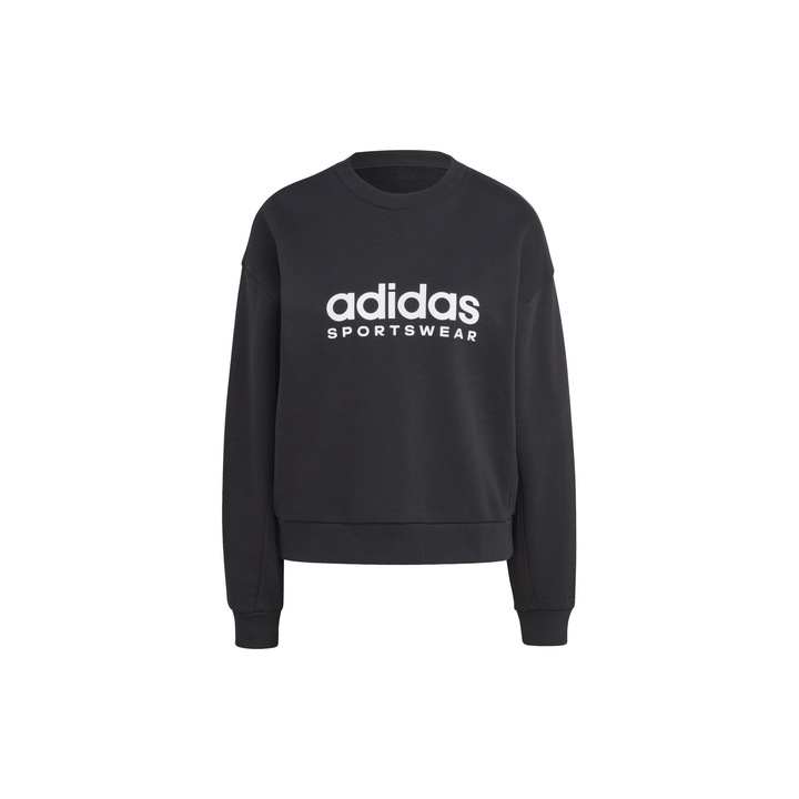 Блуза Adidas W ALL SZN G SWT IC6470