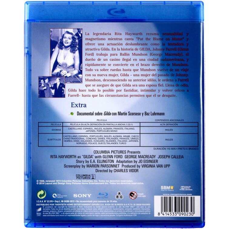 Джилда [Blu-Ray] - eMAG.bg