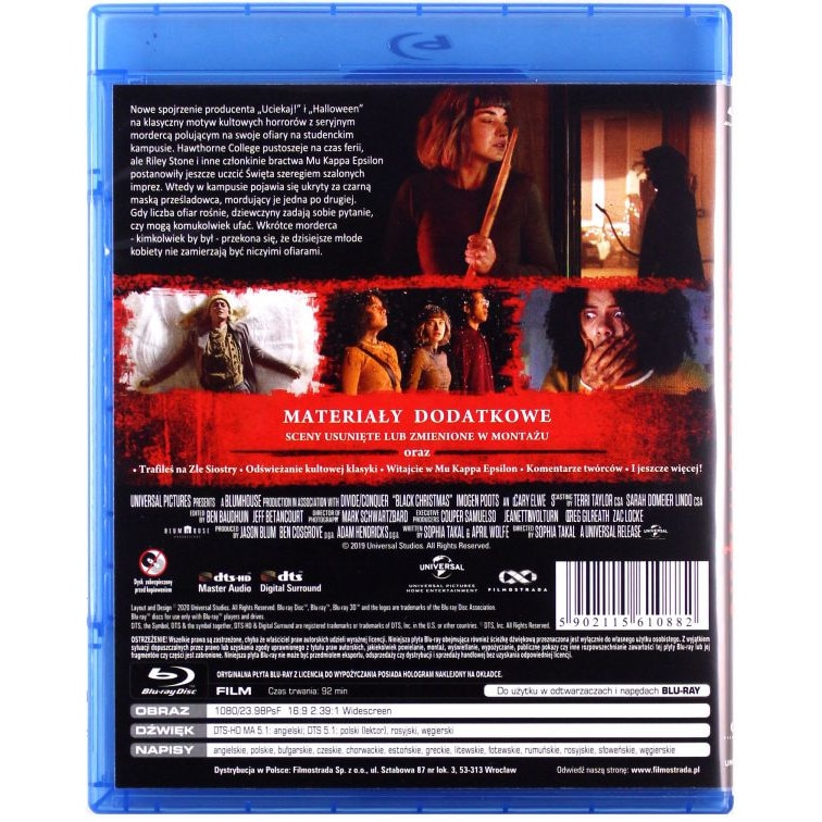 Black Christmas [BluRay] eMAG.ro