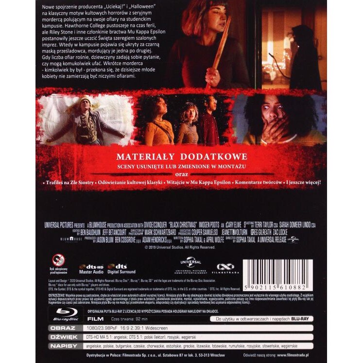Black Christmas [BluRay] eMAG.ro