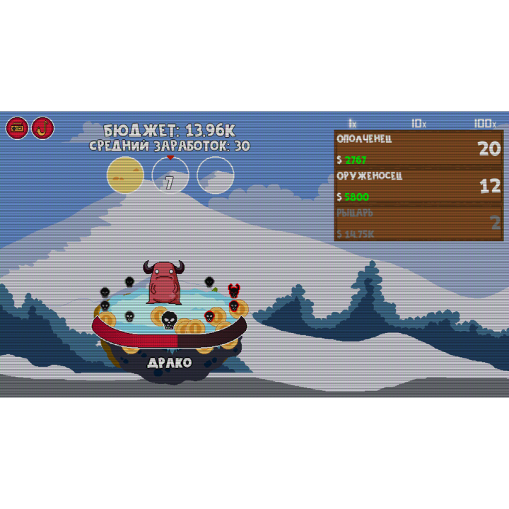 Joc Clicker Age cod de activare Steam
