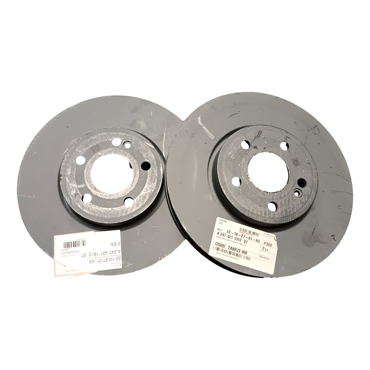 Комплект от 2 спирачни диска, Mercedes-Benz, За CLA W177