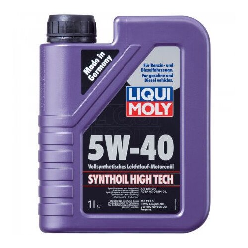 Ulei motor Liqui Moly Synthoil High Tech 5W40 - 1 Litru