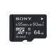 Sony SR64UZ microSDXC UHS-I U3 memóriakártya, Class 10, 64 GB + adapter