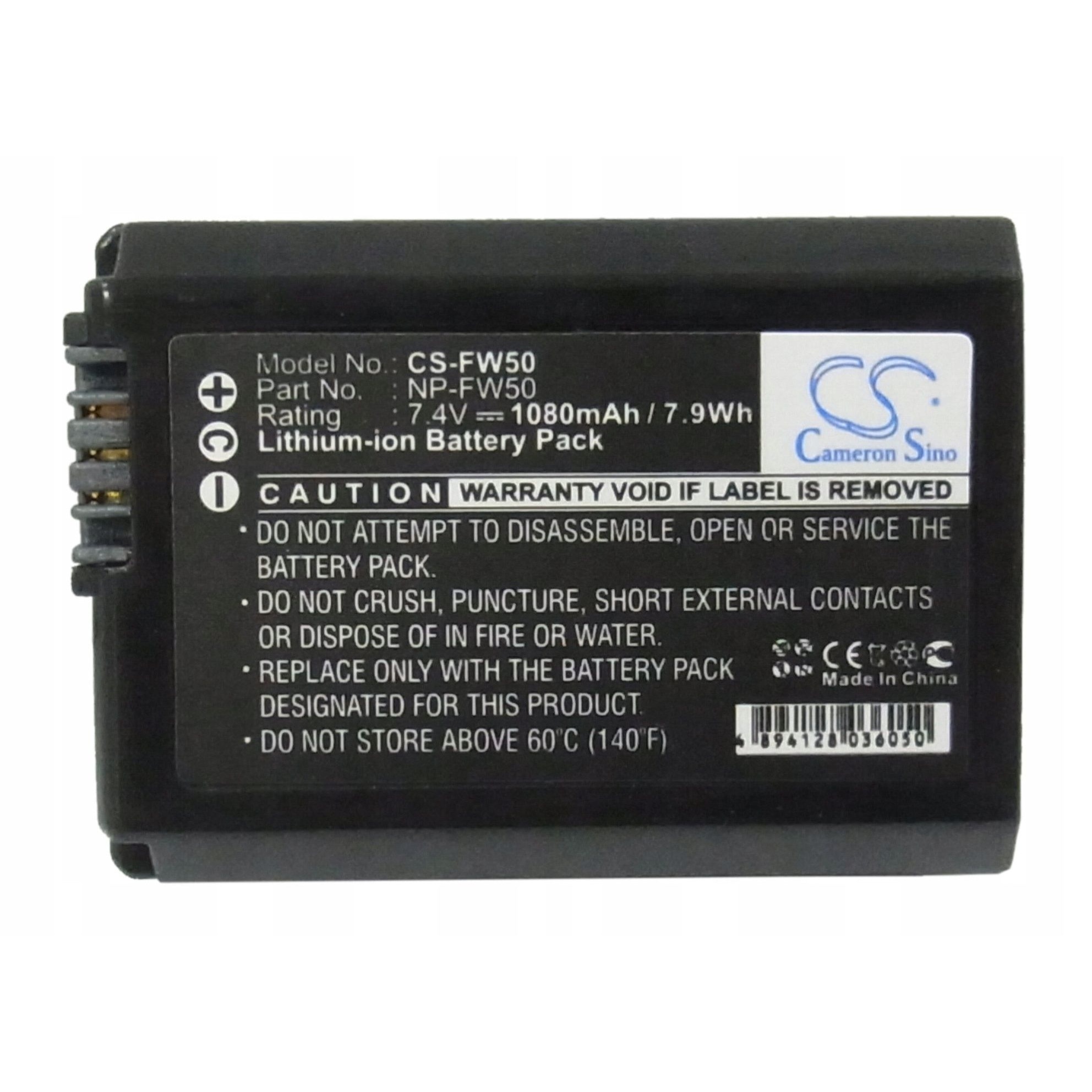 Batterie Compatible Sony 3.7V 330mAh - Modèles NW-E403/405/407, NWZ-S544... - Remplace 1-175-558-11 - 2