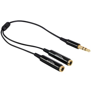 Splitter audio stereo Delock, 3.5 mm, 2xStereo, 25 cm, Negru Splitter audio stereo Delock, 3.5 mm, 2xStereo, 25 cm, Negru