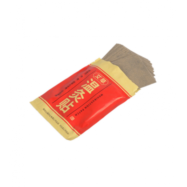 Set plasturi cu moxa, antiinflamatori, pentru dureri, 12 bucati
