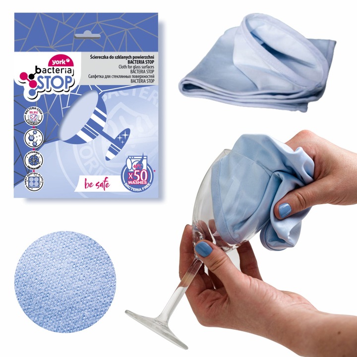 Микрофибърна кърпа за стъкло Bacteria Stop 30х40 см