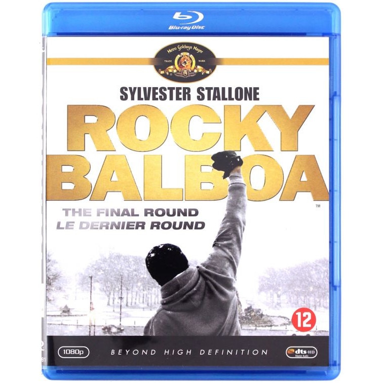 Роки Балбоа [Blu-Ray] - eMAG.bg